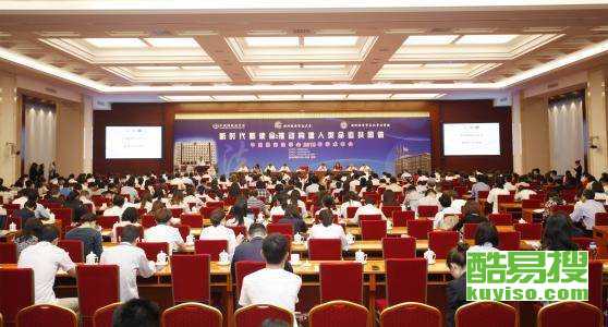 武漢青山酷易搜 文化用品的便捷采購(gòu)平臺(tái)