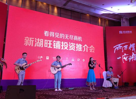 專業(yè)活動(dòng)策劃與布置服務(wù)，全方位打造品牌影響力