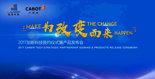 活動主形象設(shè)計 視覺先行的策劃靈魂