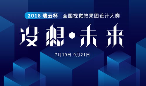 文化用品營銷設計稿 以匠心與創意，點亮文化生活的每一刻